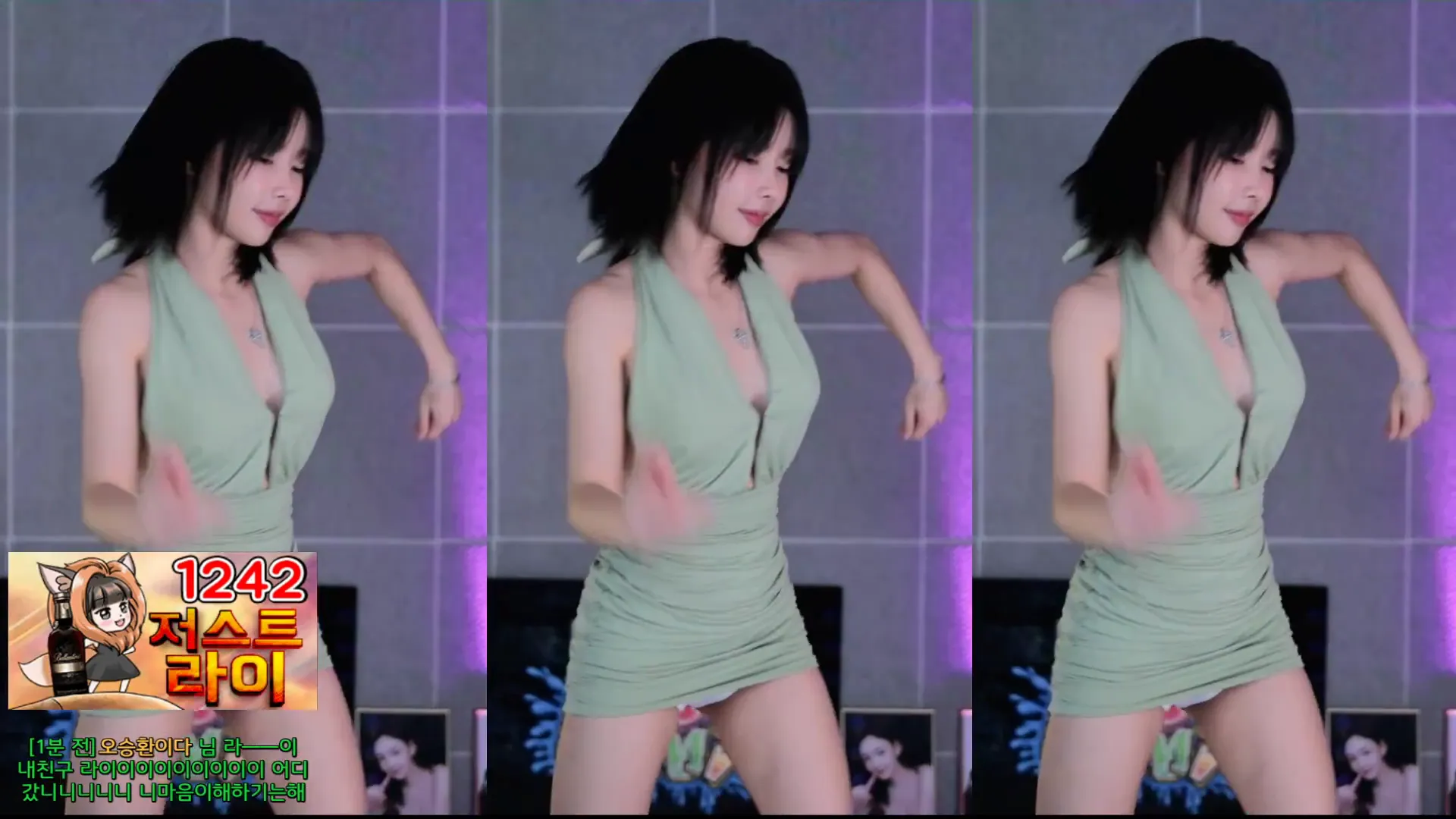 图片[3] - [Korean BJ] greenblue798 2024-05-27