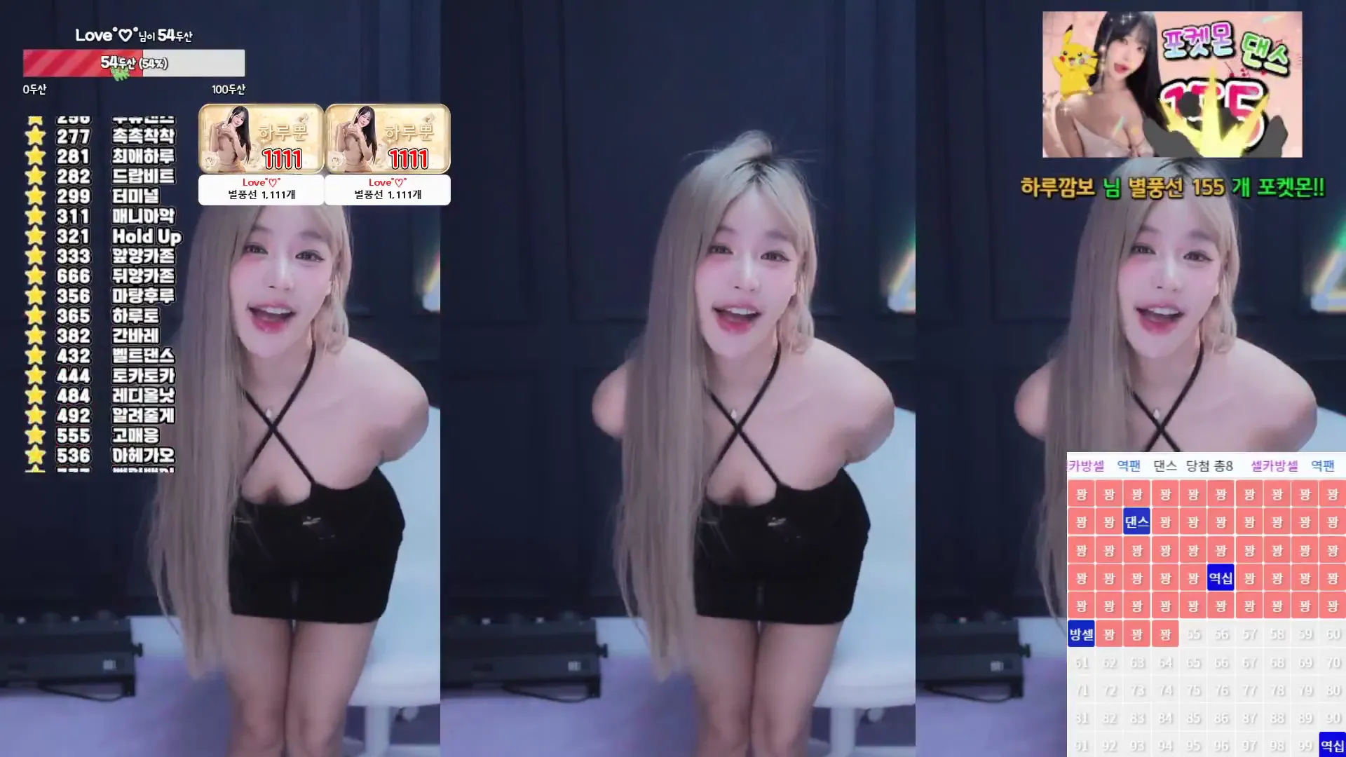 图片[2] - [Korean BJ] sol3712 2024-06-29