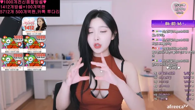图片[6] - [Korean BJ] duswn200 2023-03-30