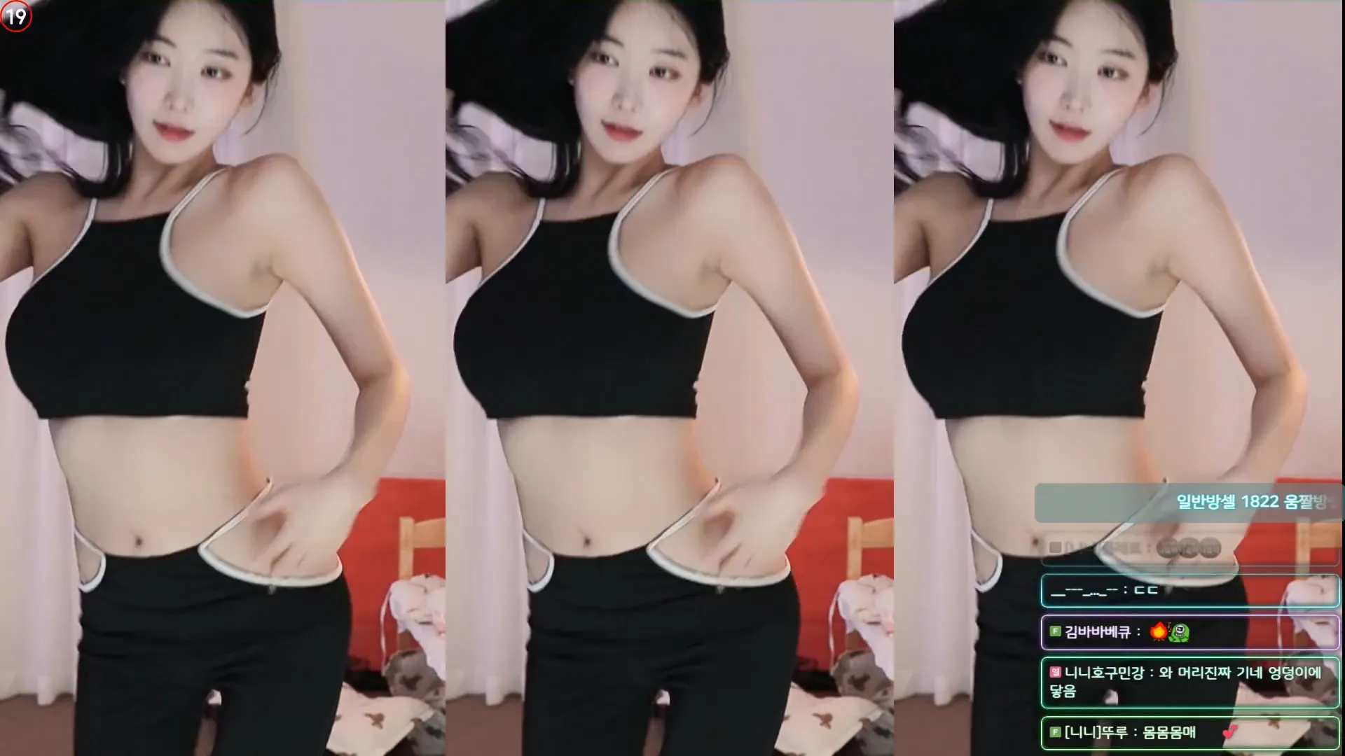 图片[5] - [Korean BJ] bumzi98 2024-08-14