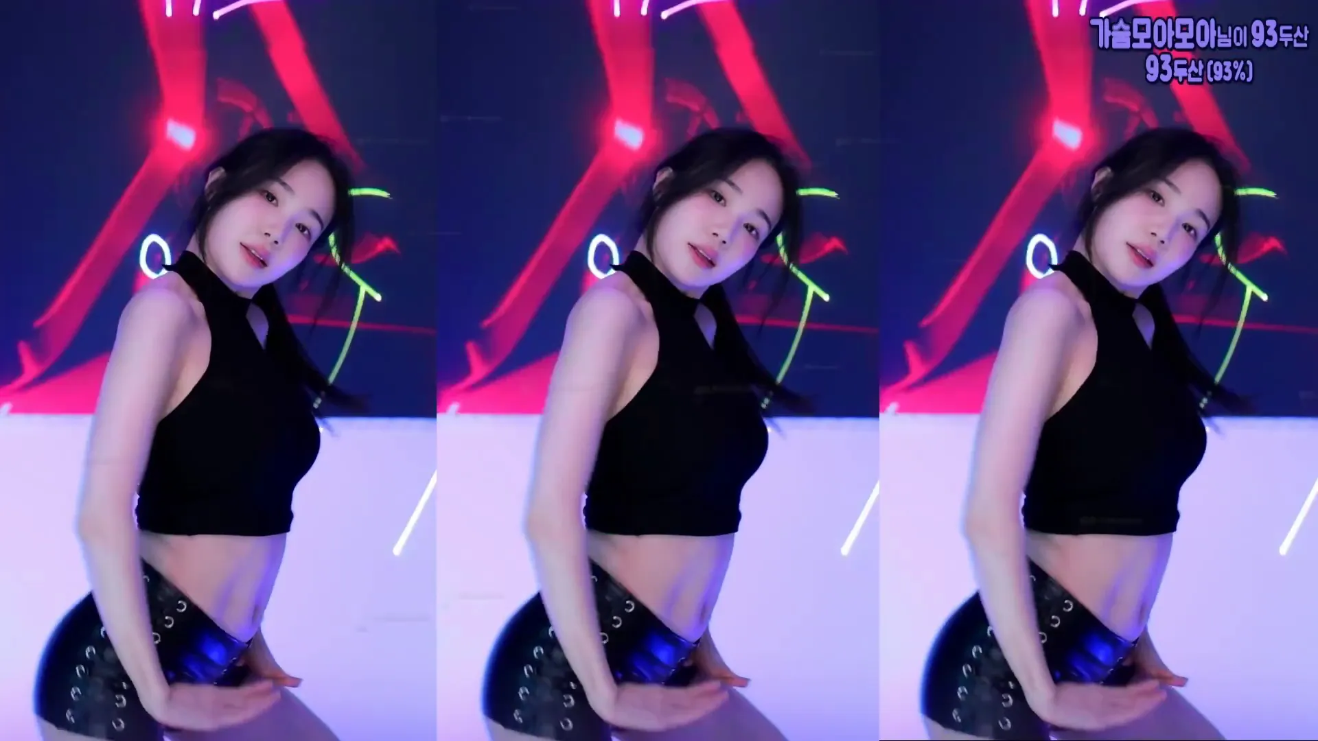 图片[2] - [Korean BJ] simbi0914 2024-08-28