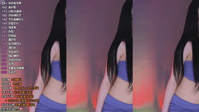 图片[7] - [Korean BJ] babyrimi 2025-07-05