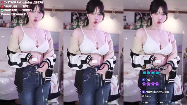 图片[7] - [Korean BJ] kyul365 2025-01-22
