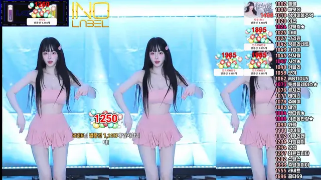 图片[2] - [Korean BJ] pofo40 2025-01-04
