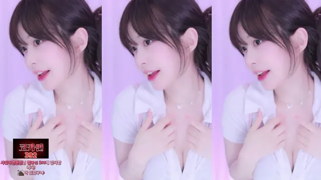 图片[5] - [Korean BJ] flower1023 2025-01-19