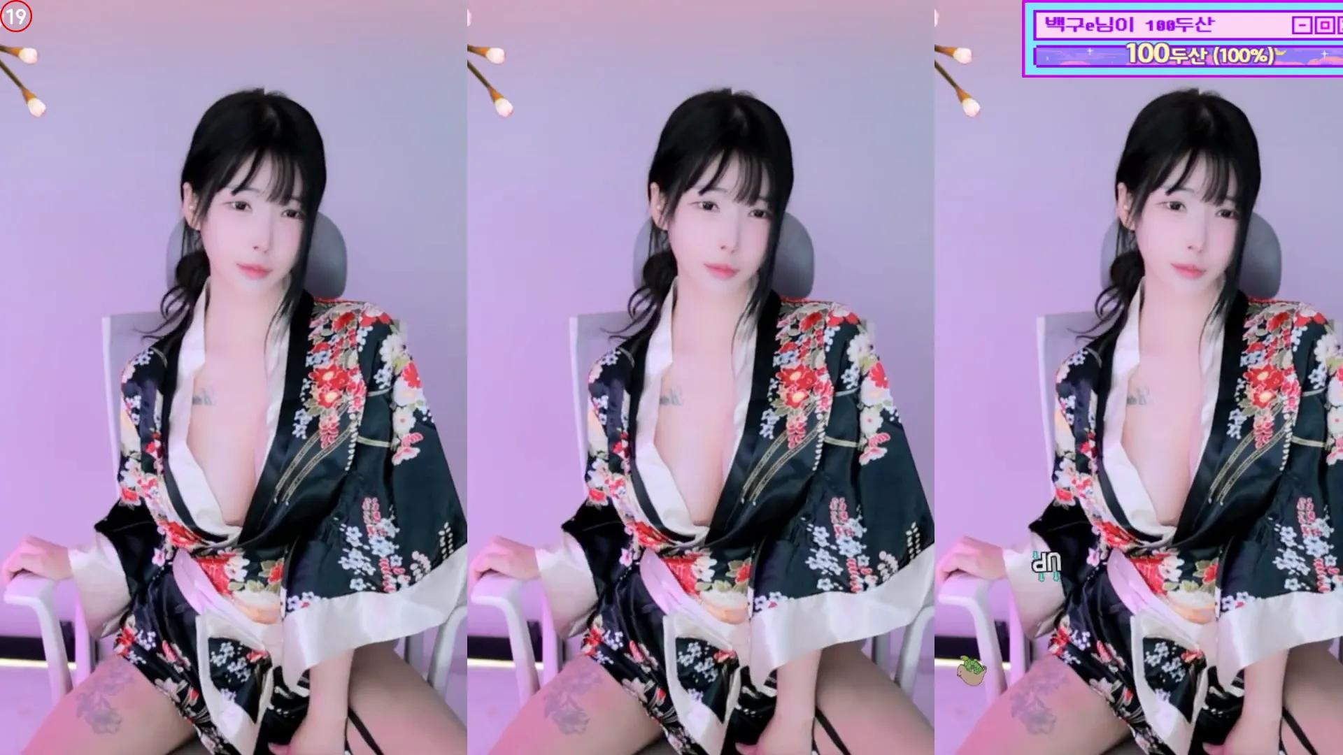 图片[3] - [Korean BJ] 0qqqq0q 2024-08-08