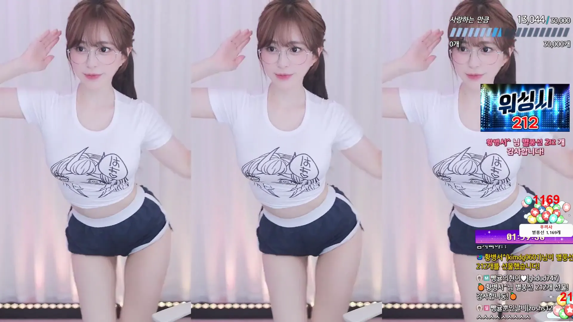 图片[5] - [Korean BJ] flower1023 2024-05-17