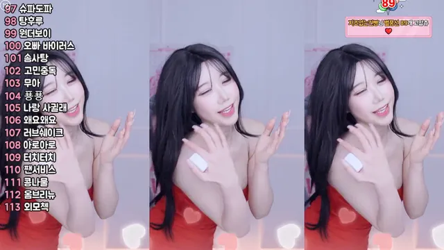 图片[6] - [Korean BJ] jj0607 2025-02-08