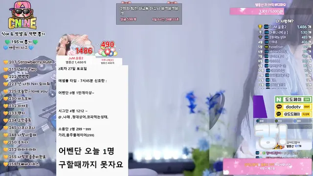 图片[2] - [Korean BJ] yunyeson3015 2025-09-22