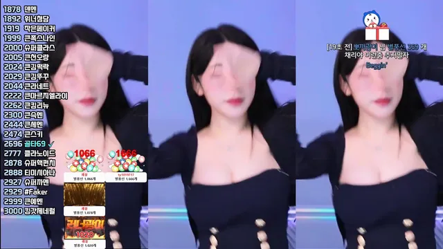 图片[3] - [Korean BJ] lcy011027 2024-09-13