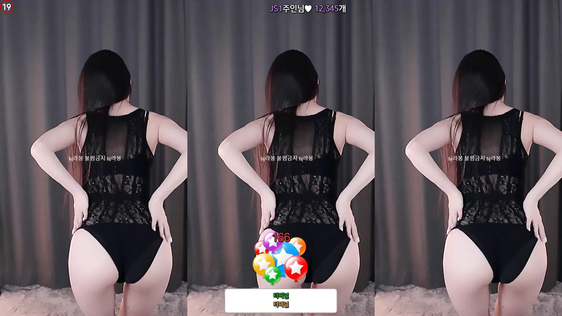 图片[3] - [Korean BJ] yin2618 2024-10-10