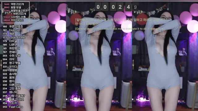图片[5] - [Korean BJ] soyether 2025-02-26