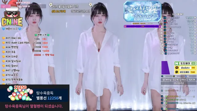 图片[5] - [Korean BJ] yunyeson3015 2025-12-24