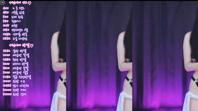 图片[7] - [Korean BJ] nlke0600 2025-07-16