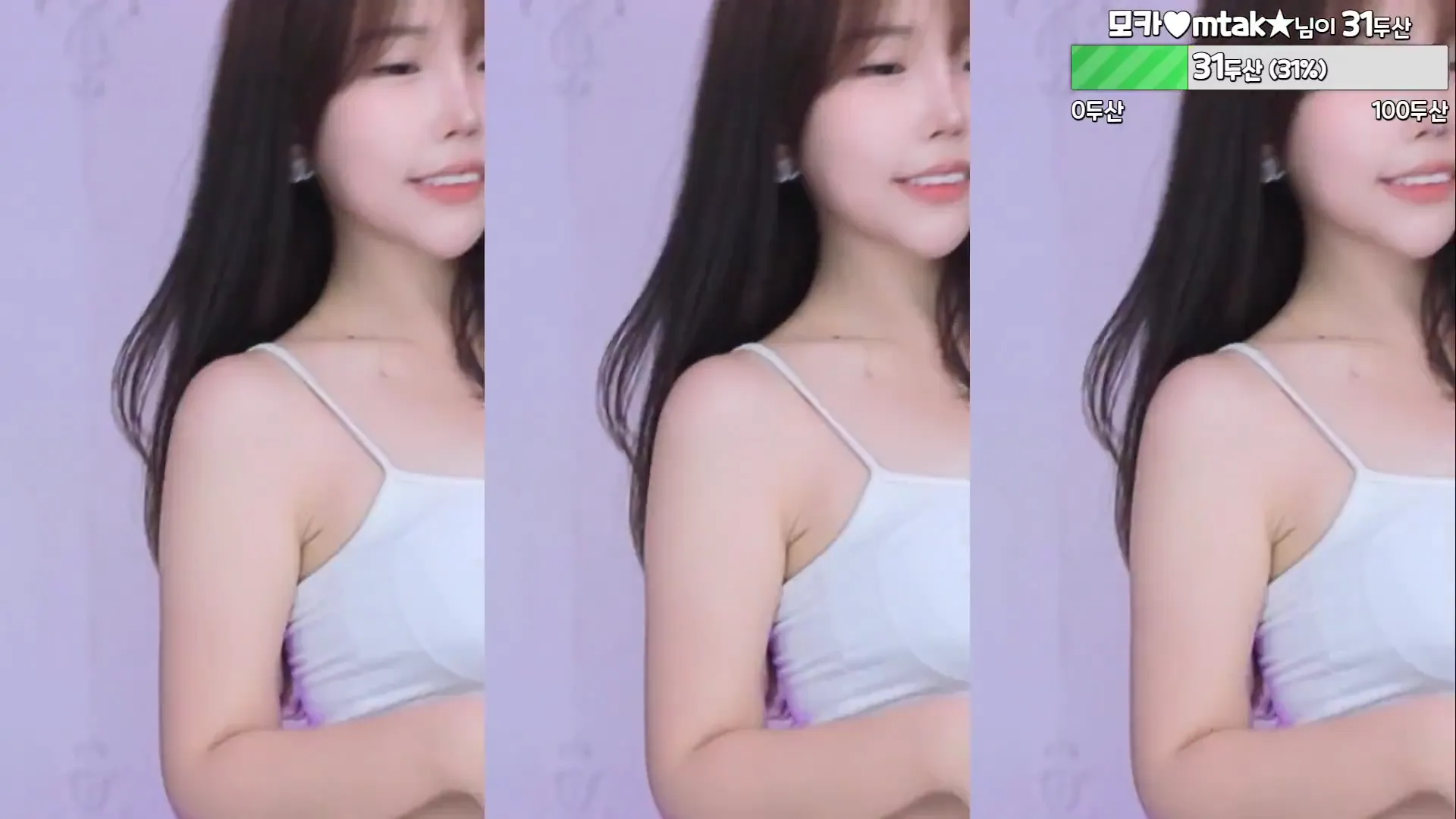 图片[2] - [Korean BJ] peachya 2024-06-06