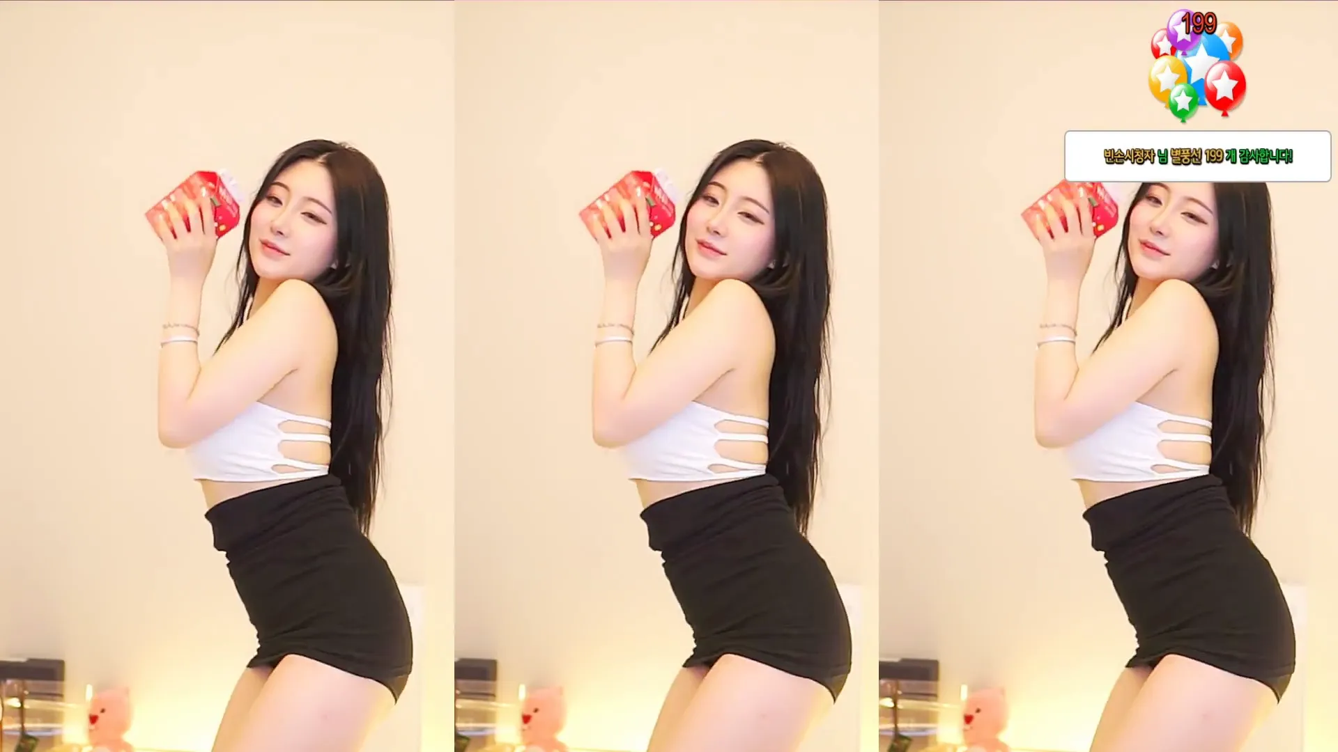 图片[2] - [Korean BJ] hoo2233 2024-10-08