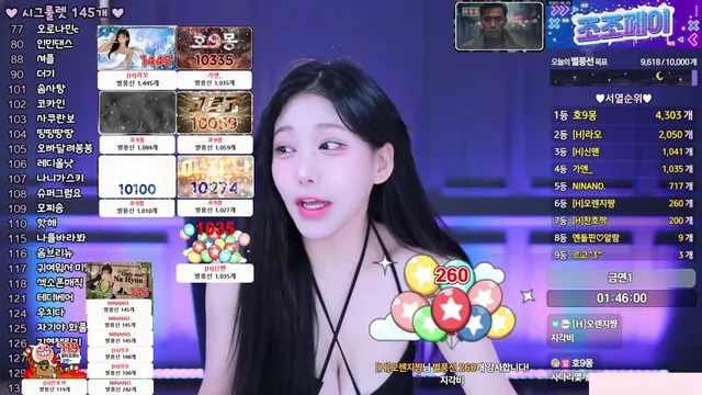 图片[1] - [Korean BJ] wk3220 2025-12-22