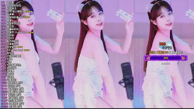 图片[5] - [Korean BJ] crazycatsss 2025-06-17