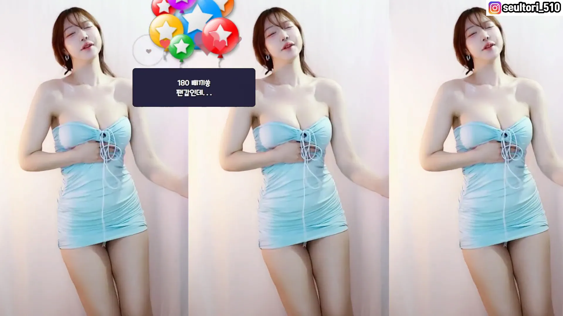 [Korean BJ] dasl8121 2024-07-26