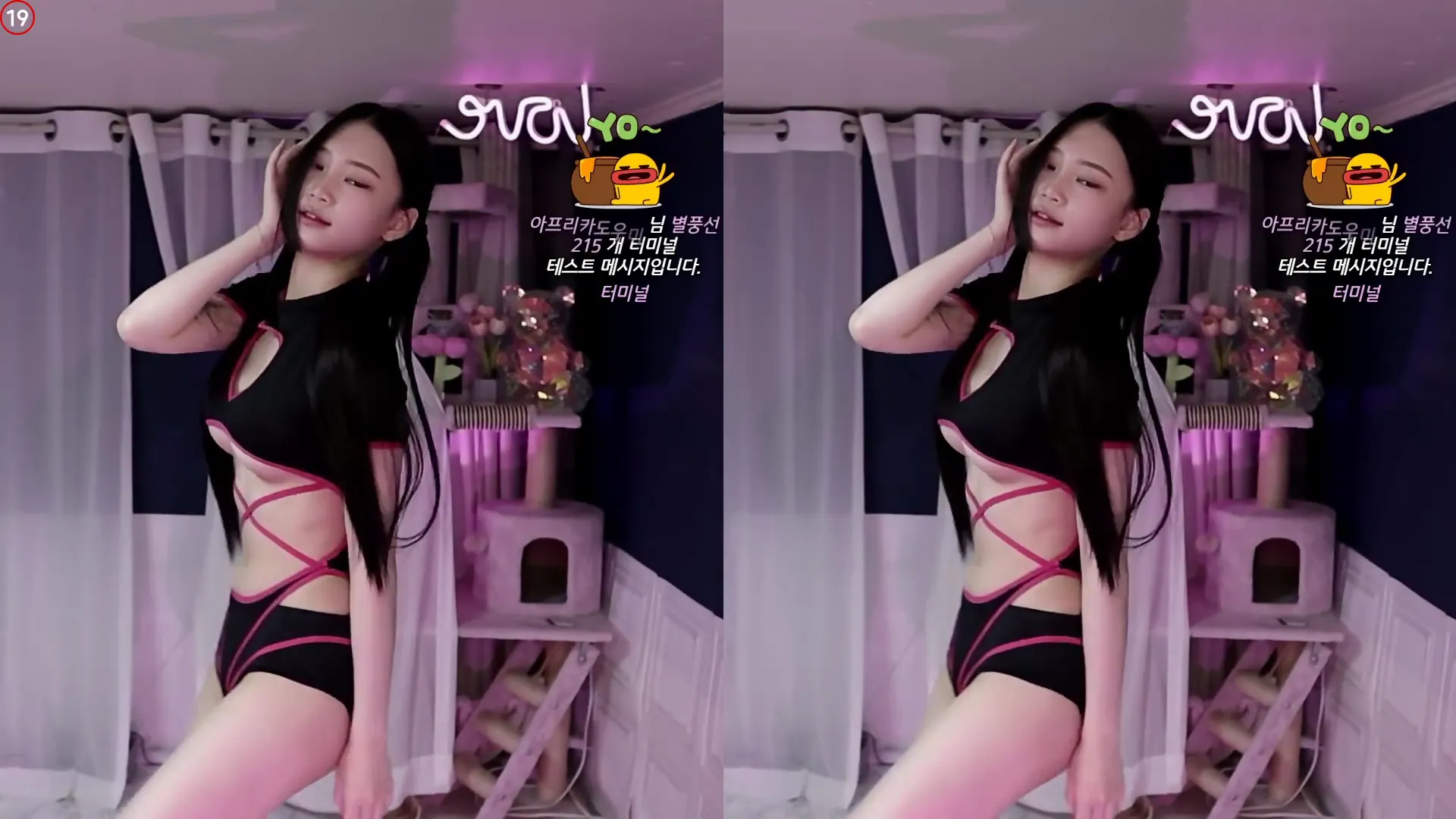 [Korean BJ] ulsandodud 2024-09-26