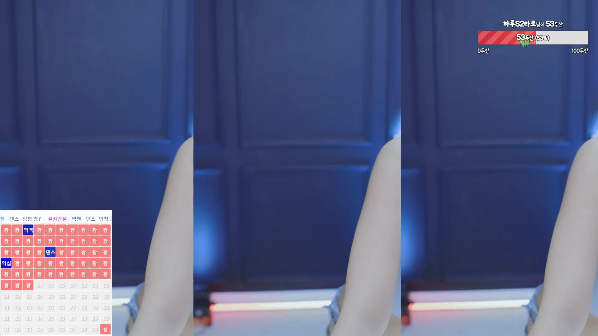 图片[6] - [Korean BJ] sol3712 2024-07-11