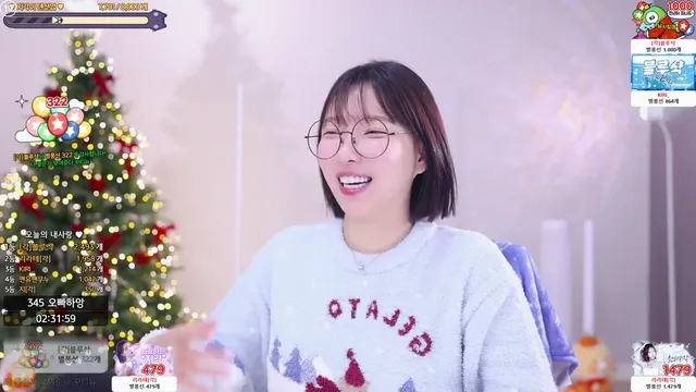 图片[6] - [Korean BJ] leelate 2025-12-29