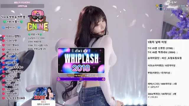 [Korean BJ] yunyeson3015 2025-11-12