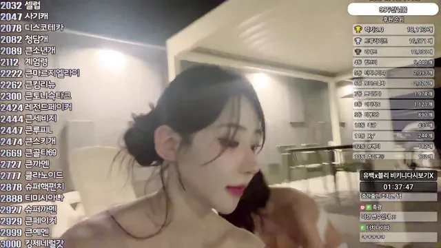 图片[5] - [Korean BJ] dmsgp0810 2025-08-23