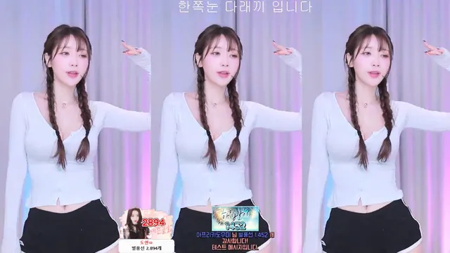 图片[2] - [Korean BJ] e000e77 2024-12-07