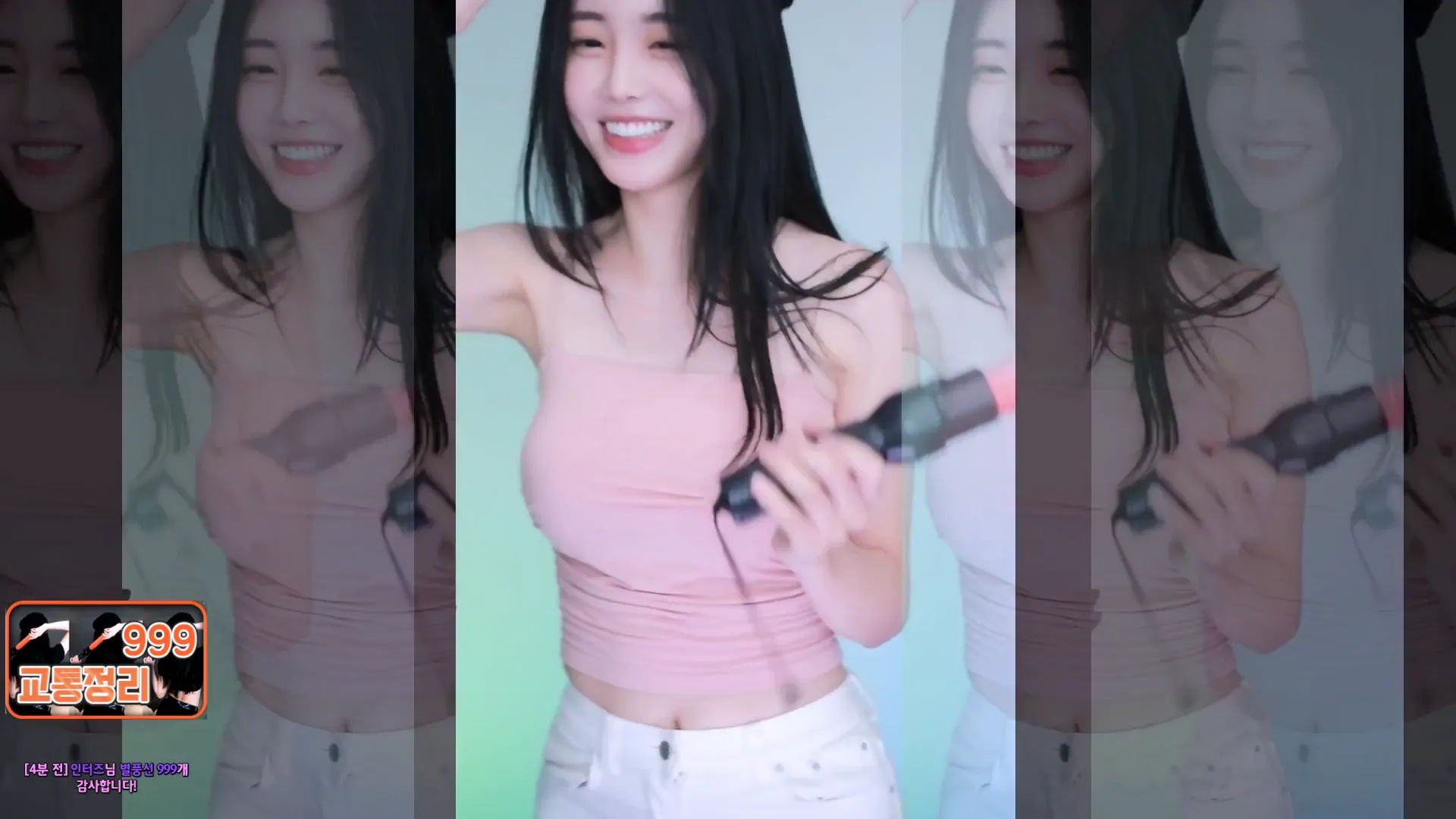 [Korean BJ] glglehddl 2024-07-23