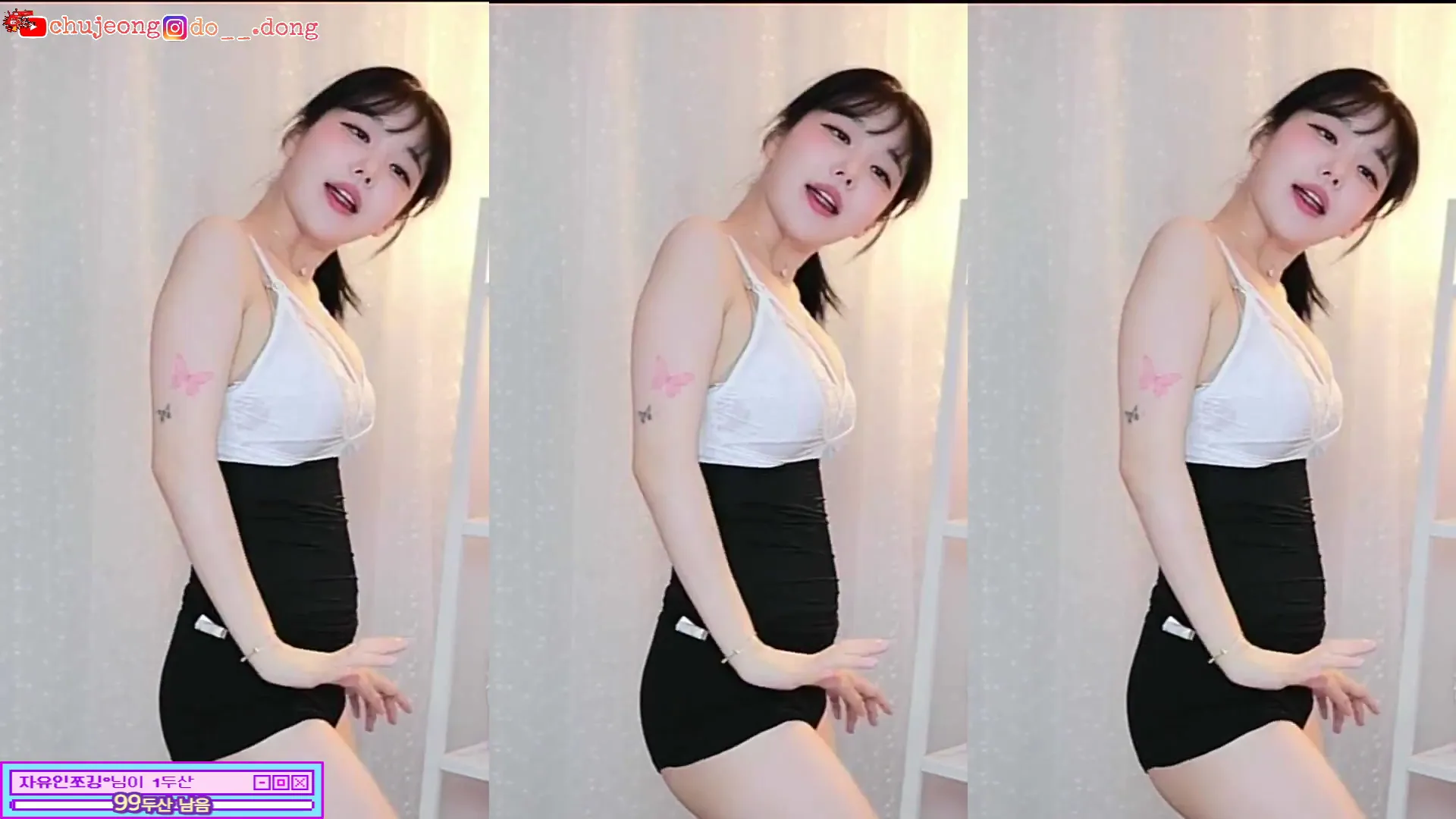 图片[2] - [Korean BJ] mm3mmm 2024-06-19