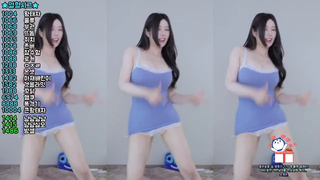 [Korean BJ] sikk777 2024-06-17