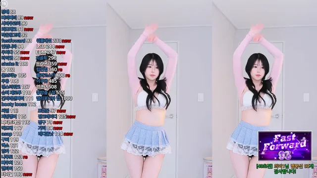 图片[2] - [Korean BJ] pon07131 2025-01-24