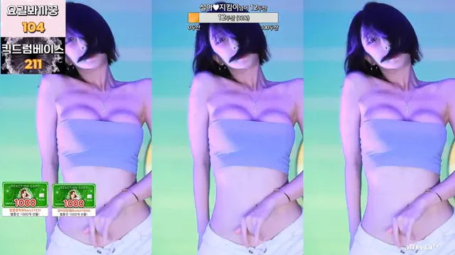 图片[2] - [Korean BJ] rlemaos 2023-08-08