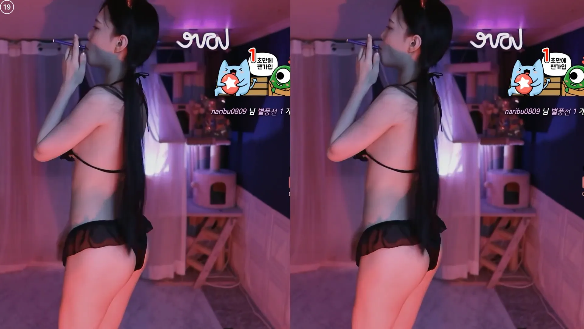 图片[6] - [Korean BJ] ulsandodud 2024-10-26
