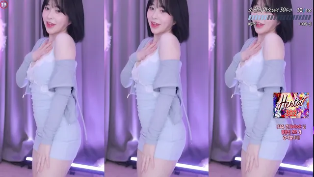 [Korean BJ] flower1023 2024-02-02