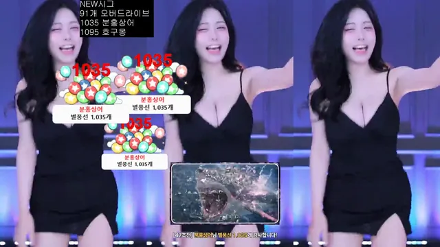 [Korean BJ] wk3220 2025-12-28