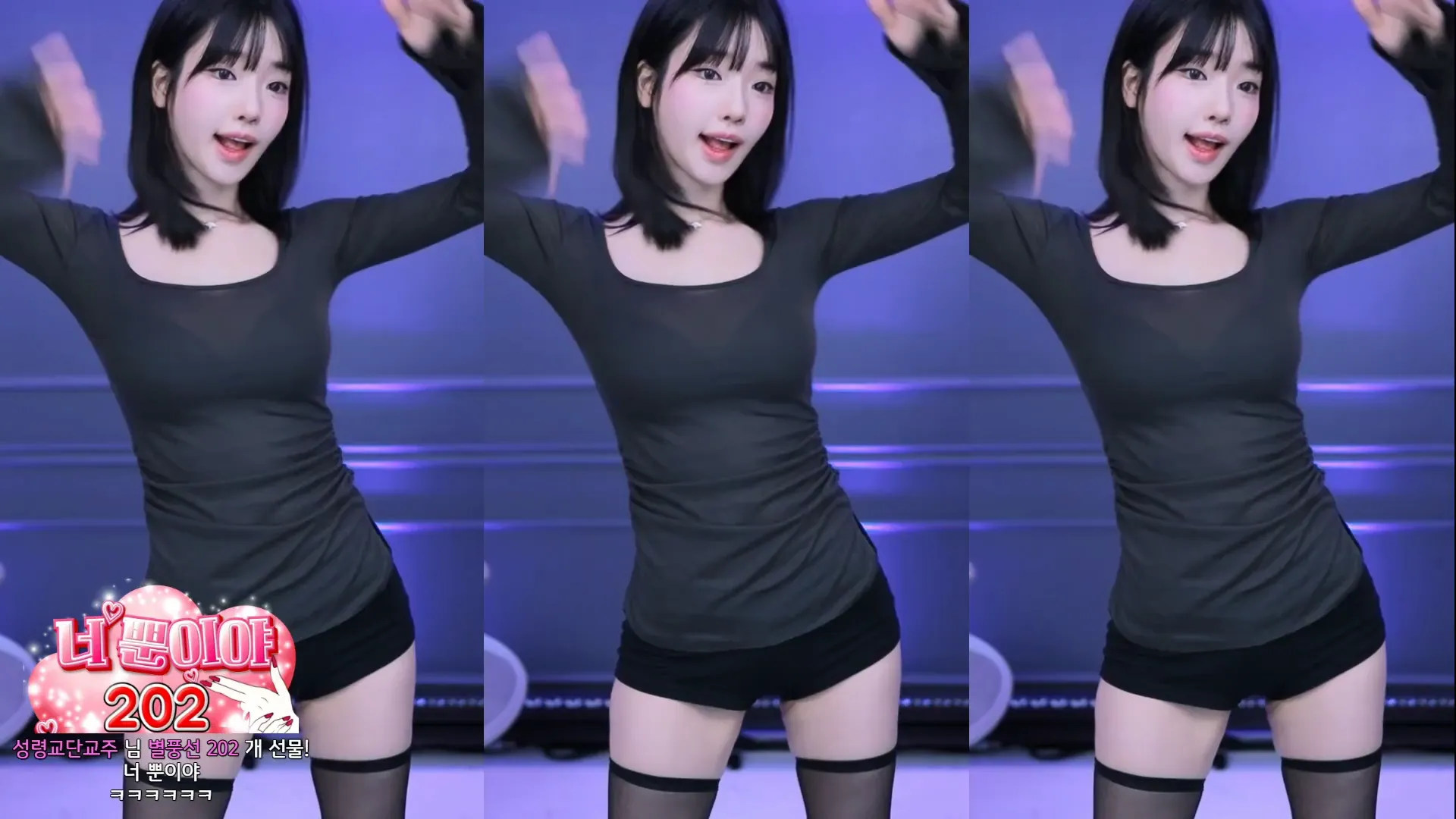 图片[3] - [Korean BJ] m0m099 2024-08-13