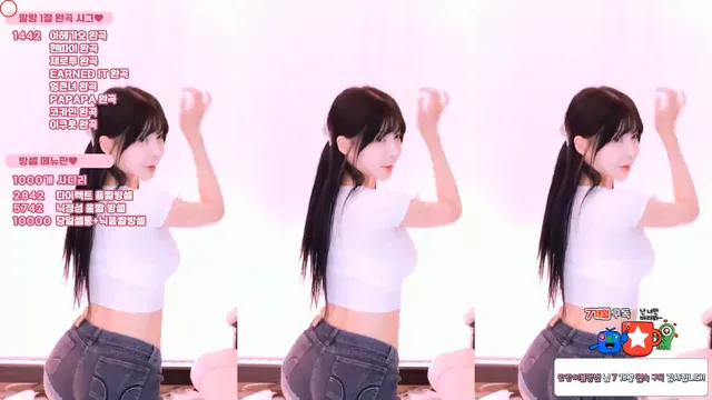 图片[4] - [Korean BJ] mina8017 2024-01-28