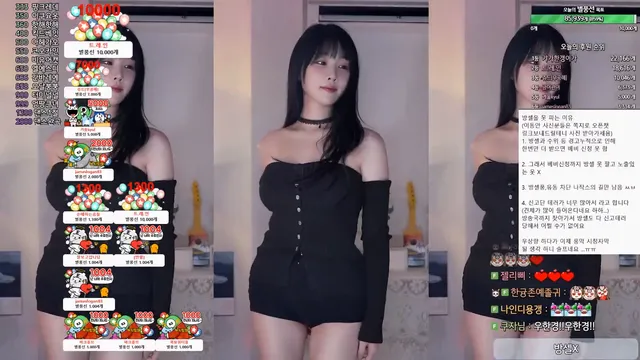 图片[2] - [Korean BJ] rud9281 2024-12-05
