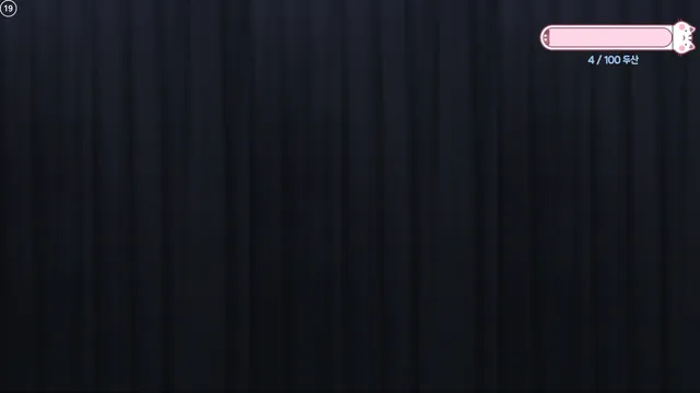 图片[6] - [Korean BJ] rvn1015 2025-10-13