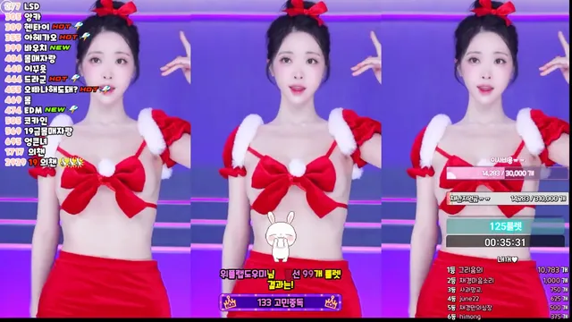 [Korean BJ] kmj87990 2025-12-25