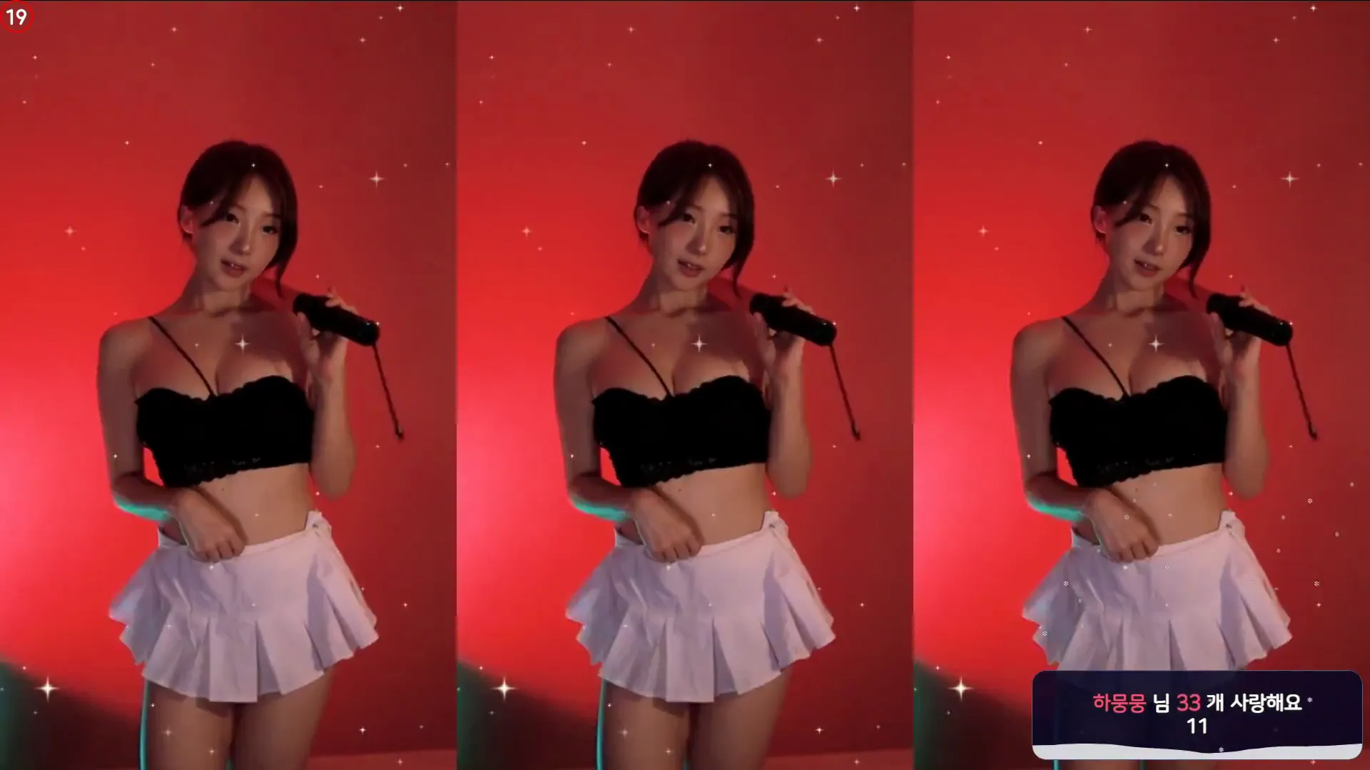 图片[3] - [Korean BJ] dlsgk1763 2024-06-10