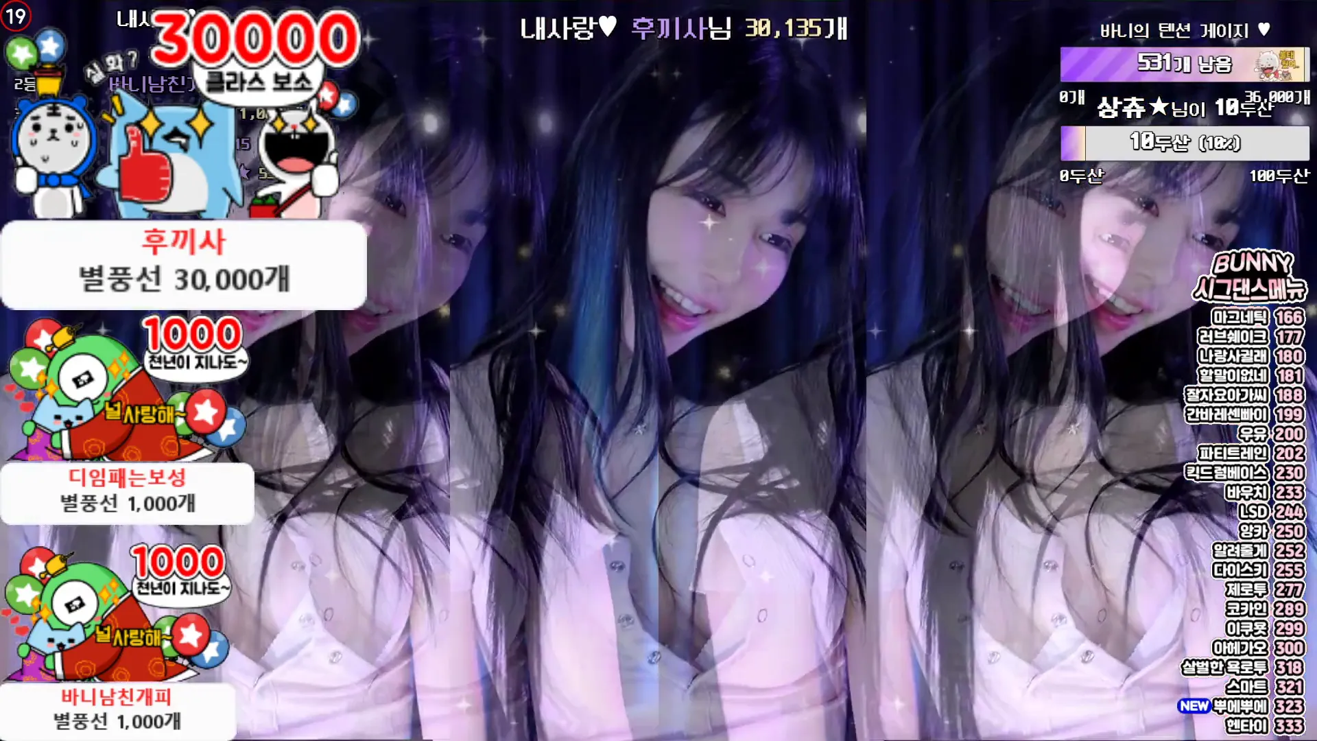 图片[3] - [Korean BJ] nayanaa 2024-06-28