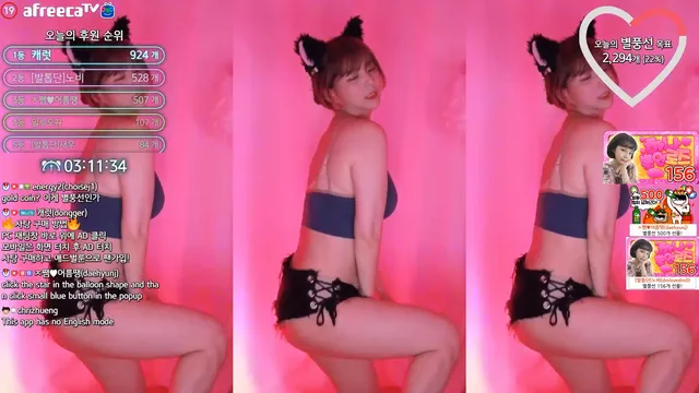 [Korean BJ] hanny27 2023-03-08