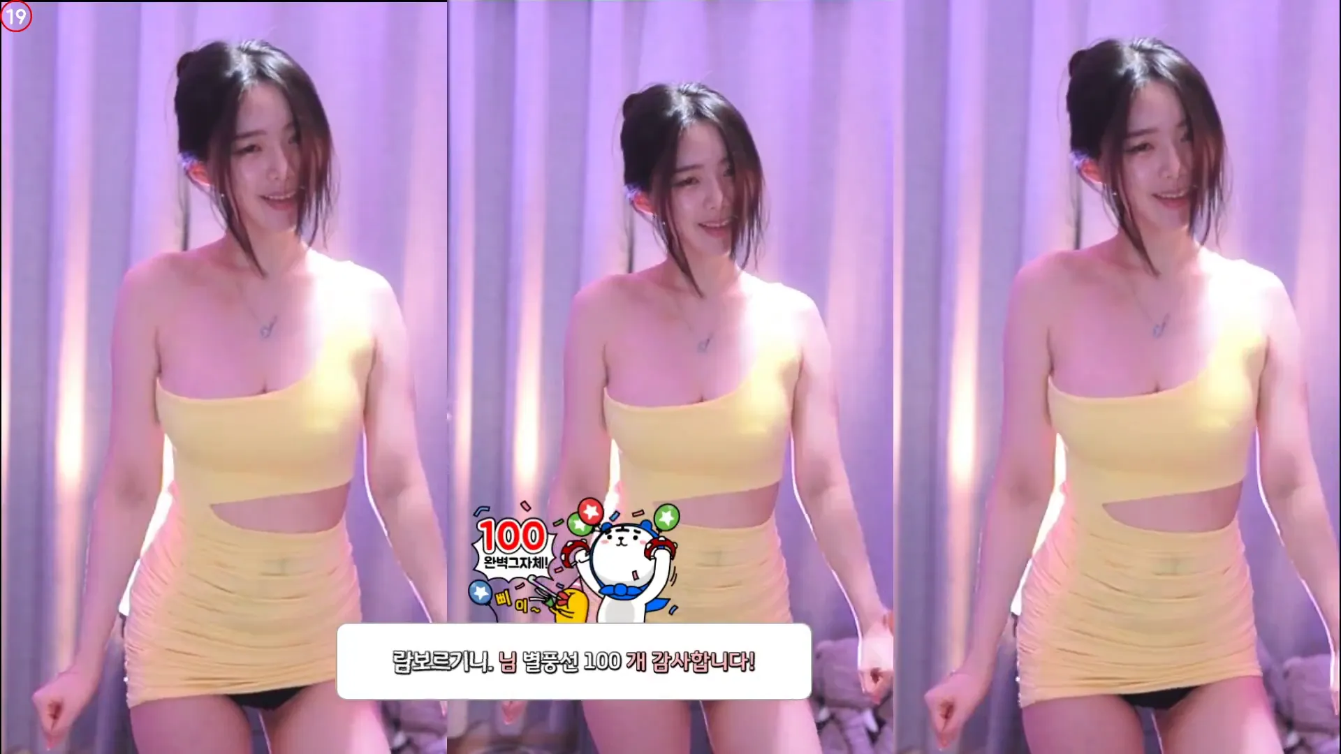 图片[2] - [Korean BJ] bks1004 2024-05-15