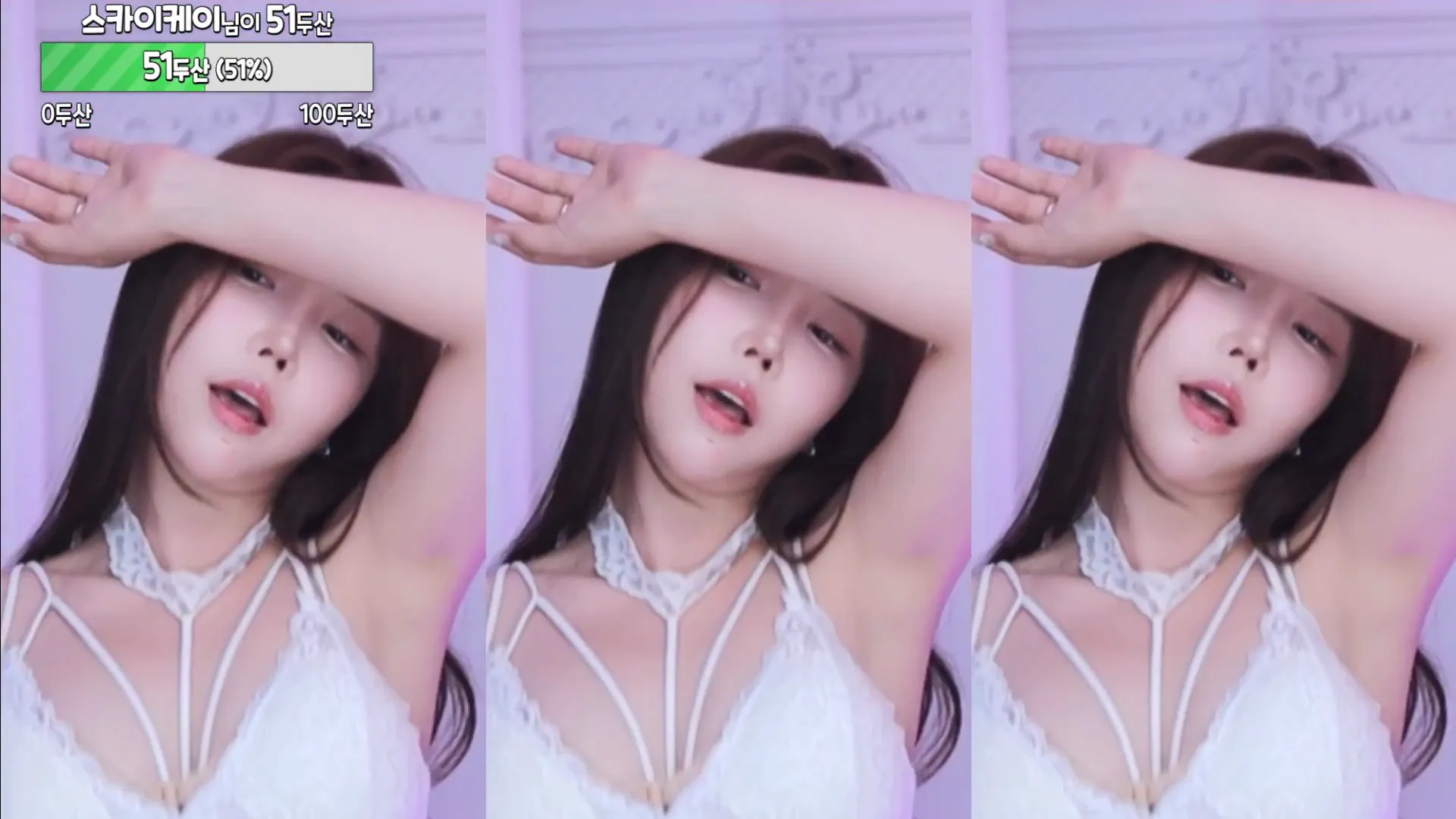 图片[2] - [Korean BJ] peachya 2024-05-16