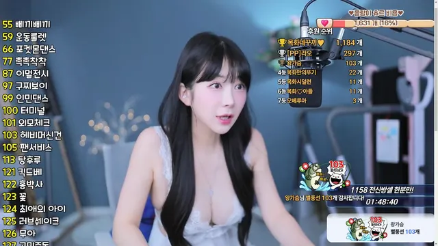 图片[1] - [Korean BJ] somsom0339 2025-08-22