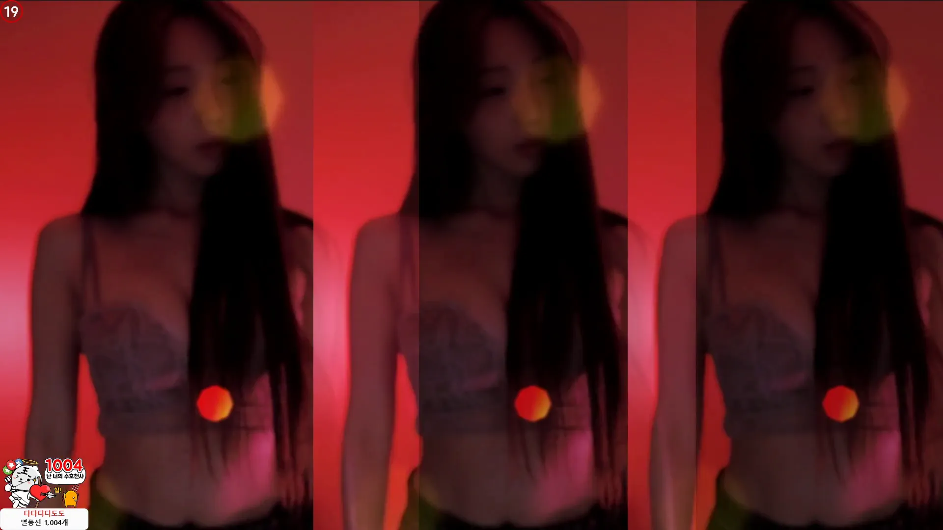 图片[5] - [Korean BJ] dlsgk1763 2024-07-08
