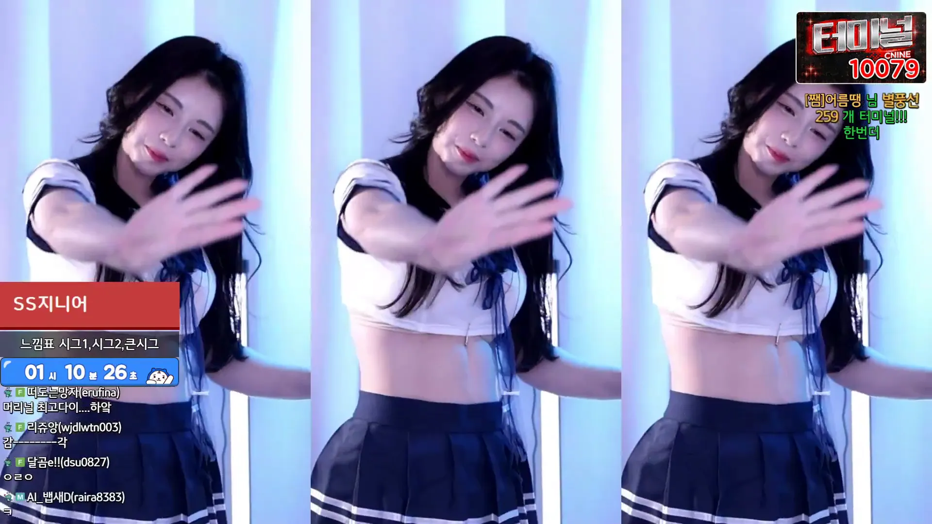 图片[3] - [Korean BJ] hanny27 2024-09-29